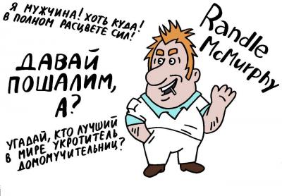 Прикрепленное изображение: -Trx_HSvUWc.jpg